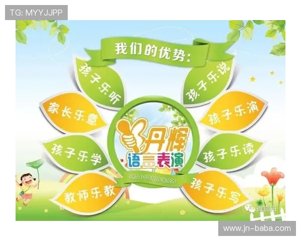 江苏卫视开学第一课聚焦梦想启航点亮青春力量共筑新时代希望 江苏卫视开学第一课聚焦梦想启航点亮青春力量共筑新时代希望