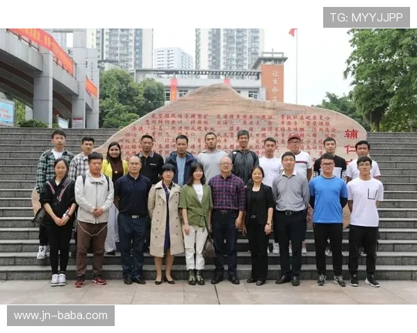 以省级足球联赛为纽带推动区域体育与社会经济协调发展路径研究