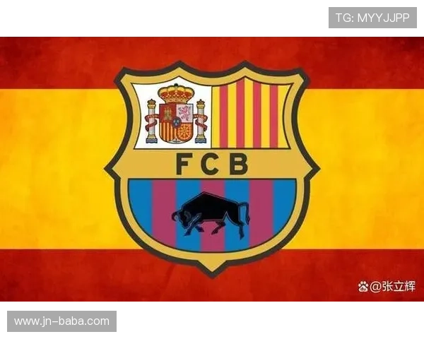 巴塞罗那足球俱乐部历史辉煌与未来展望：从梦幻阵容到全球影响力