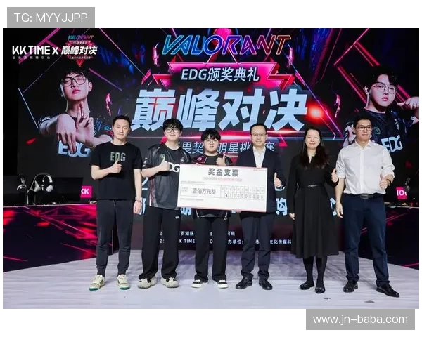 《2025年全球电竞赛事迎来新纪元 战队合作与选手发展成关键》 《2025年全球电竞赛事迎来新纪元 战队合作与选手发展成关键》