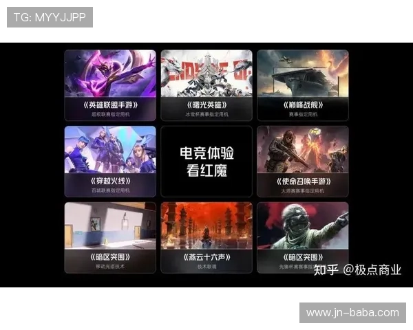 《全球电竞赛事热度攀升 电竞行业发展迅猛 新兴战队崭露头角》 《全球电竞赛事热度攀升 电竞行业发展迅猛 新兴战队崭露头角》