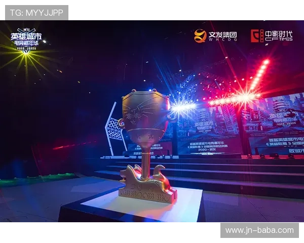 世界赛新篇章中国战队鏖战群雄勇夺冠军点燃全球电竞热潮