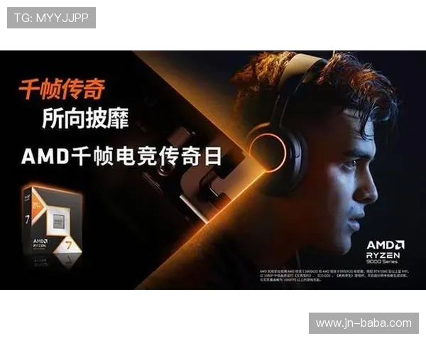 《全球电竞赛事迎来新篇章 多款热门游戏更新助力赛事火爆进行》