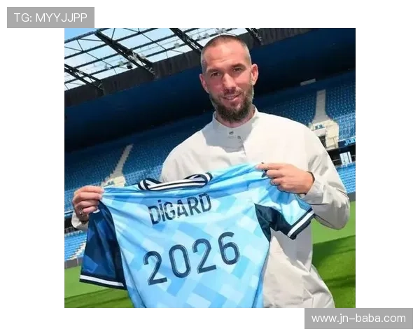 勒阿弗尔俱乐部百年传承与现代足球发展历程探索 勒阿弗尔俱乐部百年传承与现代足球发展历程探索