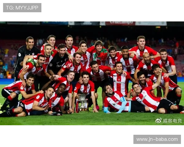 毕尔巴鄂竞技俱乐部豪取连胜年轻球员闪耀球队重燃欧战希望