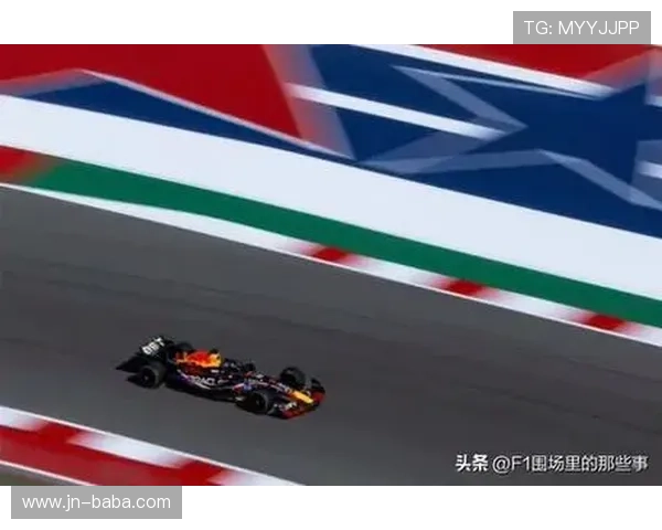 F1赛季最新动态 维斯塔潘延续统治地位 路易斯汉密尔顿迎来新挑战