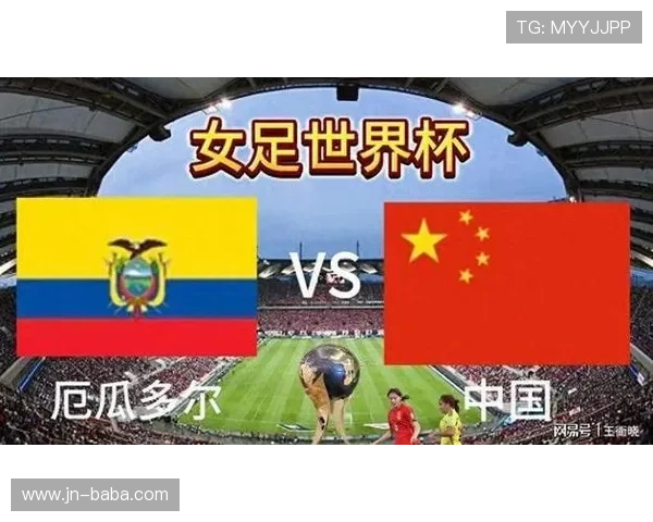 中国足球队迎战强敌备战世界杯预选赛,主帅誓言全力争胜助力晋级