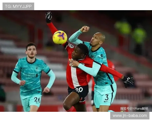 南安普顿足球俱乐部历史回顾与未来发展展望 南安普顿足球俱乐部历史回顾与未来发展展望