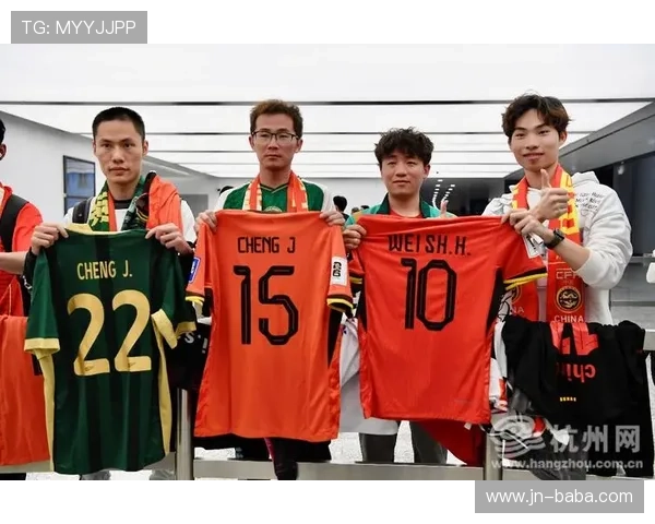 国足世预赛关键战告捷新帅战术奏效球迷重燃希望冲击世界杯前景明朗