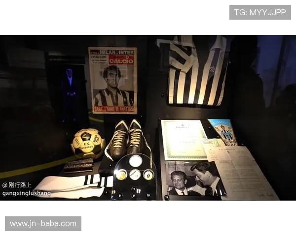 都灵俱乐部历史回顾与未来展望：从辉煌到复兴的蜕变之路