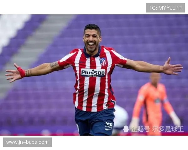 马德里竞技俱乐部百年传承与新时代欧洲足坛竞争之路战略与精神